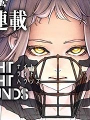 都市狂少漫画封面